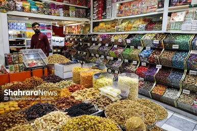 بازار شب یلدا