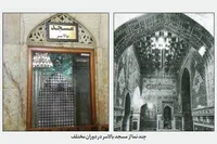 معمای بانی مسجد بالاسر امام رضا (ع) | گذری بر تاریخ قدیمی‌ترین مسجد مشهد مقدس