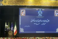 رئیس دیوان عدالت اداری در مشهد: وجود چند نظر در یک موضوع خاص، احساس بی‌عدالتی ایجاد می‌کند