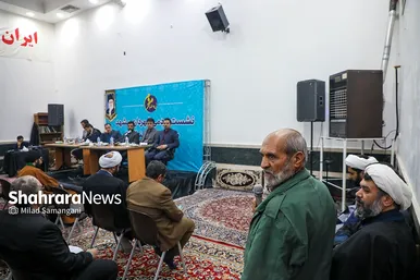 نشست مردمی شهرداری مشهد با شهروندان منطقه ۲