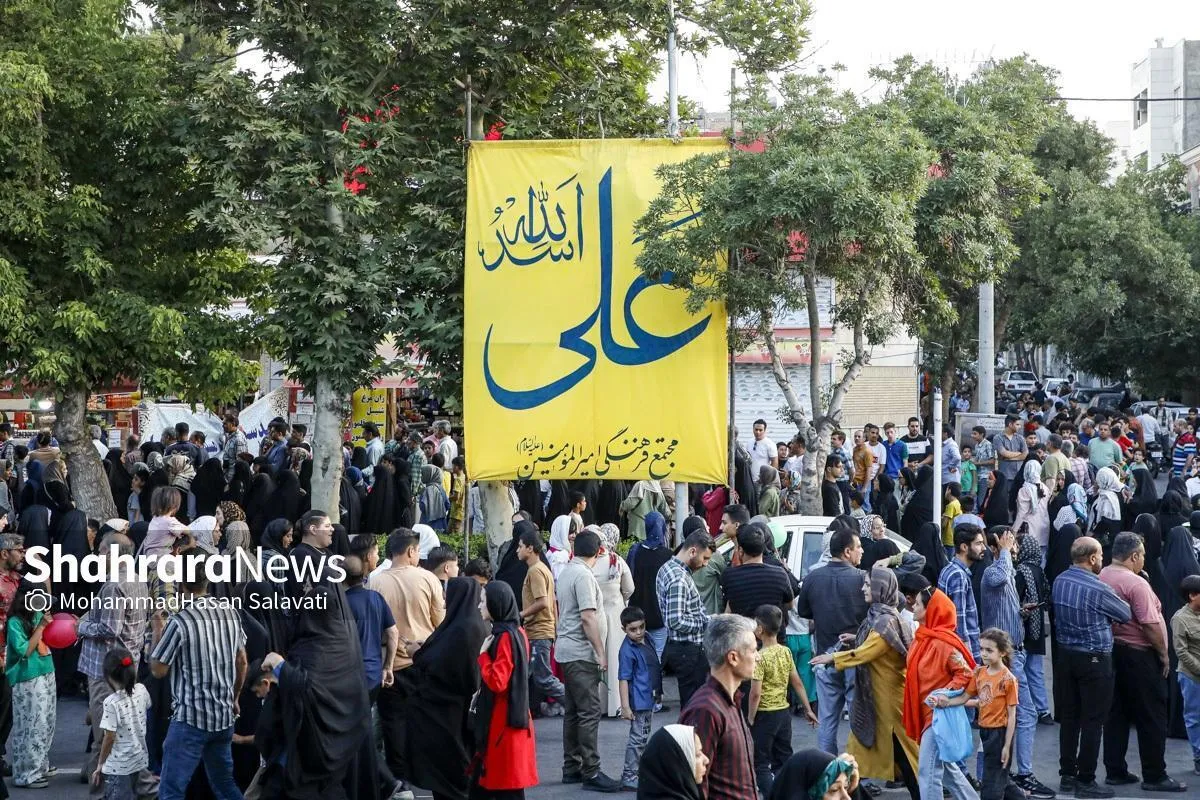 برگزاری راهپیمایی کیلومتری غدیر هم زمان با سراسر کشور در مشهد (۲۴ خرداد ۱۴۰۴)+ فیلم