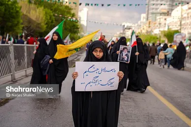 گزارش تصویری | مراسم چهلمین روز شهادت رهبر شهید انقلاب اسلامی در مشهد ۲