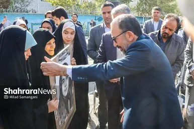 «زنگ مهر»؛ آیین بازگشایی مدارس مشهد در سال تحصیلی ۱۴۰۳