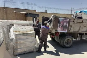 مشارکت بانک شهر با اجرای طرح &laquo;سقای شهر&raquo; در ایستگاه استقبال از زائر شهید محمدزاده شهرداری منطقه هفت مشهد مقدس