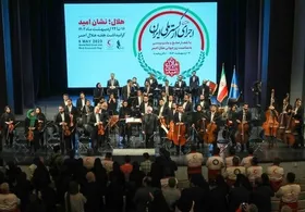 ساز&zwnj;های ارکسترملی به مناسبت روز جهانی هلال احمر کوک شد