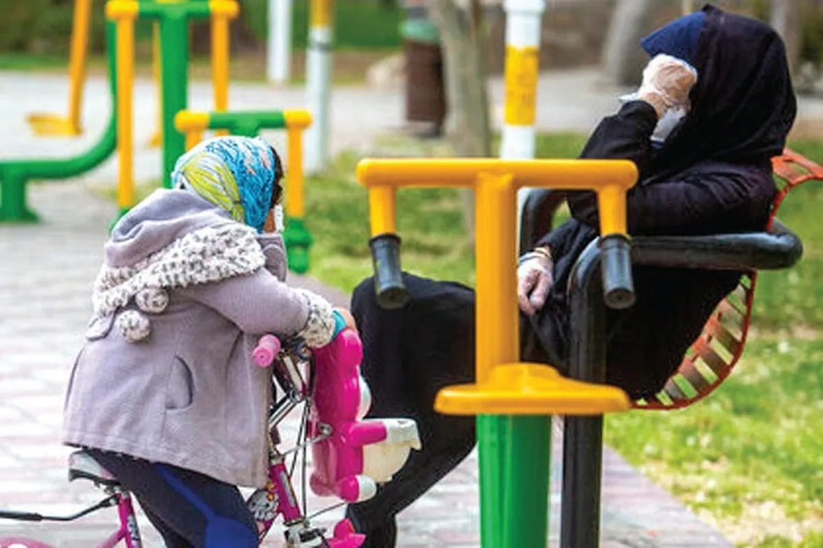 مسئولیتِ بزرگِ پدر و  مادر بودن