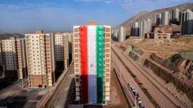 خرید و فروش امتیاز نهضت ملی مسکن ممنوع است