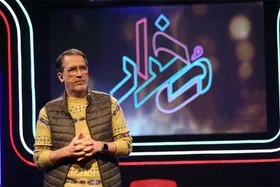 فرهاد جم مجری مسابقه &laquo;رخداد&raquo; شد