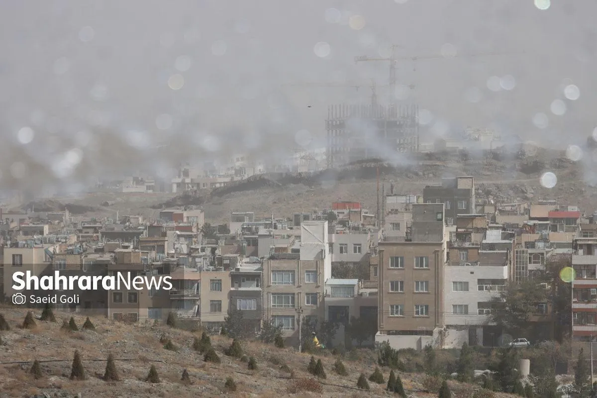 آیا مدارس مشهد و خراسان رضوی فردا (چهارشنبه ۲۳ مهرماه ۱۴۰۴) تعطیل می‌شود؟  