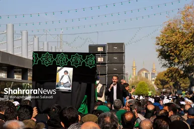 تشییع پیکر حجت الاسلام سید جعفر طباطبایی در مشهد