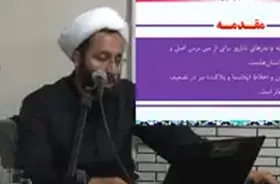 حرف&zwnj;های عجیب یک کارشناس درباره انتقال خون از مردان به زنان + فیلم