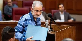 اعتراض وکیل &laquo;نجفی&raquo; به عدم قبول وثیقه یک میلیاردی از سوی دادگاه