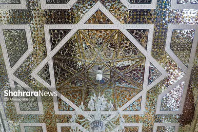 هنر معماری اسلامی در رواق دارالمرحمه حرم مطهر رضوی