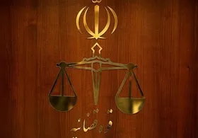 متواری شدن داماد نعمت&zwnj;زاده از دادگاه