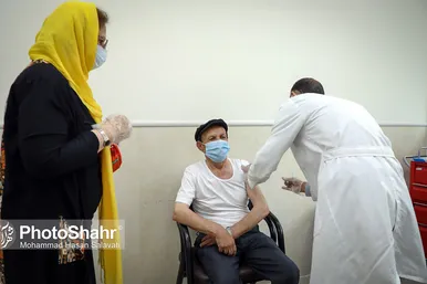 واکسیناسیون سالمندان بالای ۸۰ سال در مشهد