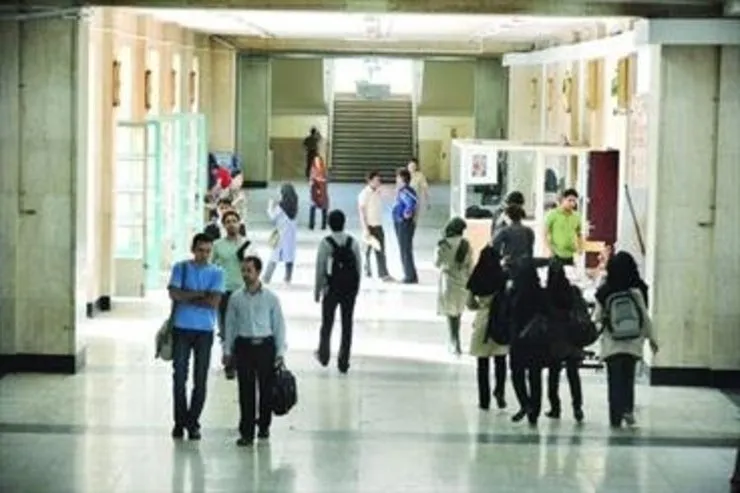 دانشجویان برای بیمه شدن به کجا مراجعه کنند؟