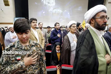 گزارش تصویری | همایش بزرگ «ایران همدل؛ لبیک یا امام»