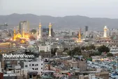 مشهد، خانه امن زائران داخلی و خارجی