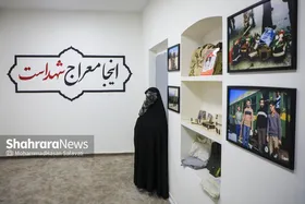 معراج شهدای مشهد، محل برگزاری رویدادهای حوزه ایثار و شهادت خواهد شد