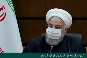 روحانی: از فضای مجازی نهایت استفاده را برای آموزش قرآن و احکام دینی ببریم