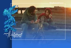 درباره فیلم &laquo;رمانتیسم عماد و طوبا&raquo; کاوه صباغ&zwnj;زاده | جشنواره فجر ۳۹