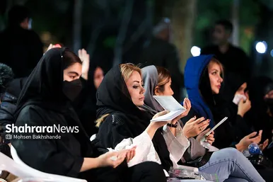 احیای شب نوزدهم ماه رمضان- پارک ملت مشهد