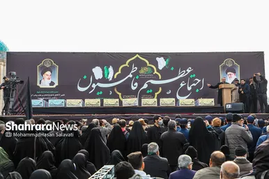 تشییع پیکر مطهر ۱۰ شهید گمنام در مشهد