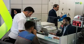 حساب&zwnj;های شخصی و تجاری تفکیک می&zwnj;شوند