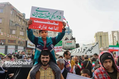 گزارش تصویری (۲) | راهپیمایی روز ۲۲ بهمن در مشهد