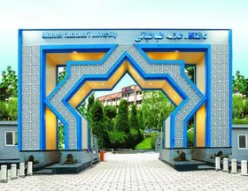 کلاس&zwnj;های دانشگاه علامه طباطبایی تا پایان سال غیرحضوری شد