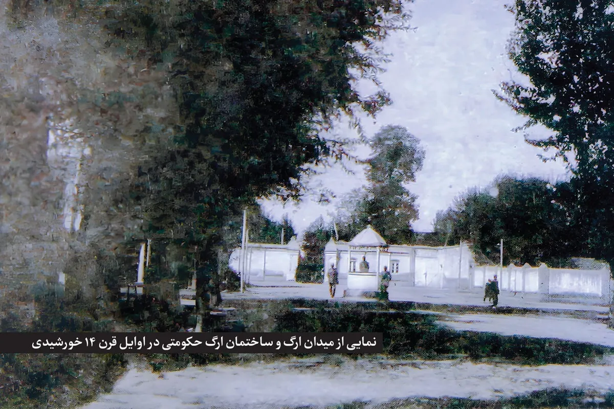 درباره فروش قدیمی‌ترین میدان شهر مشهد | روزی که میدان ارگ را فروختند