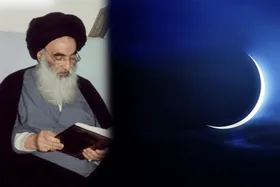 آیت&zwnj;الله سیستانی فردا (پنجشنبه) را اول ماه رمضان اعلام کرد (۳۰ بهمن ۱۴۰۴)