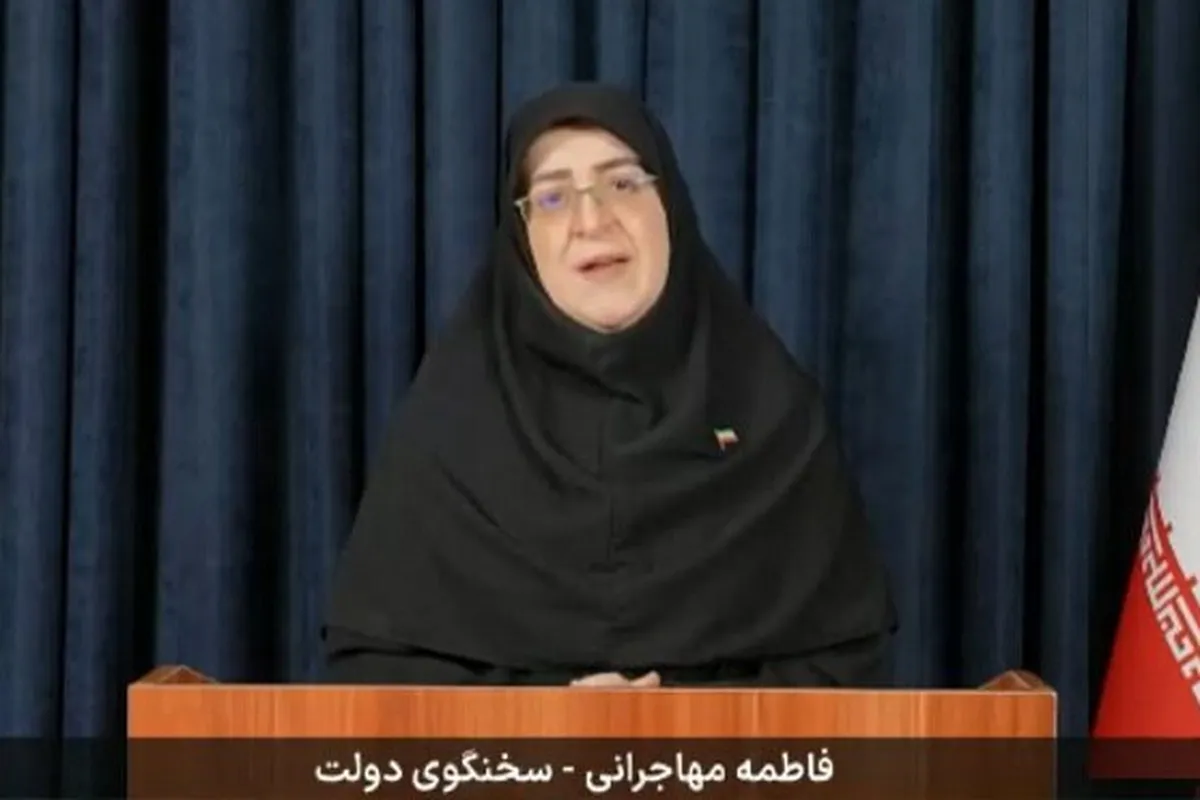 سخنگوی دولت جدیدترین آمار از شهدای زن و آسیب به واحد‌های مسکونی را اعلام کرد