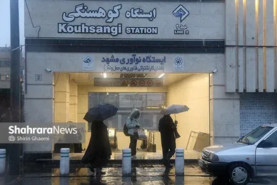 گزارش تصویری | بارش نخستین برف پاییزی در مشهد 2
