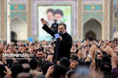 آئین چهارپایه خوانی عصر شهادت امام علی (ع)