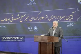 شهردار مشهد مقدس: با وجود تمام سختی&zwnj;ها پروژه&zwnj;ها پررنگ انجام می&zwnj;شود | پروژه&zwnj;های دوره ششم مدیریت شهری بی&zwnj;همتا است