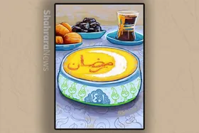 کارتون | رمضان مبارک