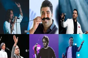برنامه کنسرت&zwnj;های خرداد ماه ۱۴۰۴