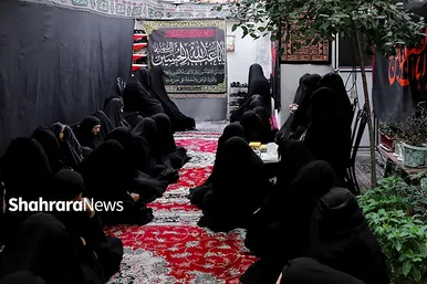 روضه خانگی