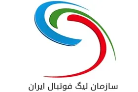 هشدار سازمان لیگ به باشگاه&zwnj;ها: هیچ قراردادی بالاتر از سقف تعیین&zwnj;شده ثبت نمی&zwnj;شود