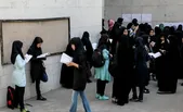 دانشگاه آزاد خراسان رضوی هنوز درباره امتحانات تصمیم نهایی نگرفته است (۱۵ دی ۱۴۰۴)