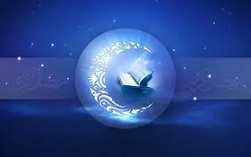 خوانش گروهی قرآن به صورت مجازی در مناطق سیزده&zwnj;گانه شهرداری مشهد