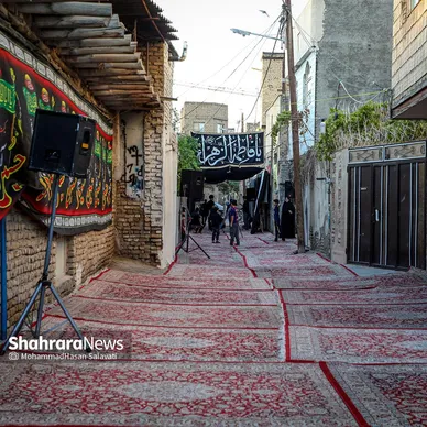 این خانه عزادار حسین (ع) است