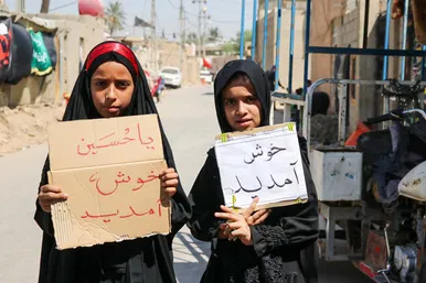 خادمان کوچک اربعین