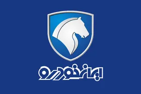 مدیرعامل جدید ایران&zwnj; خودرو کیست؟