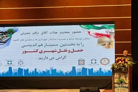 معاون سازمان دهیاری&zwnj;ها و شهرداری&zwnj;های کشور: نباید در ۲۶ آذر کار نمادین انجام داد