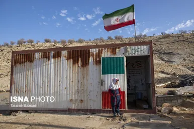 در جست‌وجوی دانش در دل رشته کوه‌های زاگرس