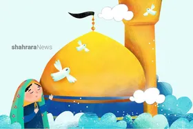 یادداشت کودک | عزاداری&zwnj;هایتان قبول