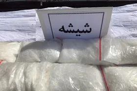 انهدام باند بزرگ قاچاق مواد مخدر صنعتی و کشف بیش از نیم تن شیشه
