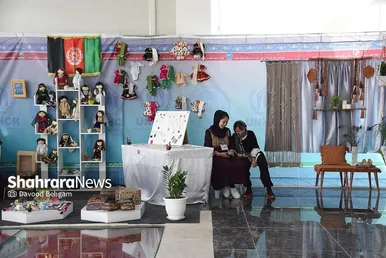 نمایشگاه دستاوردهای پناهندگان افغانستانی در مشهد